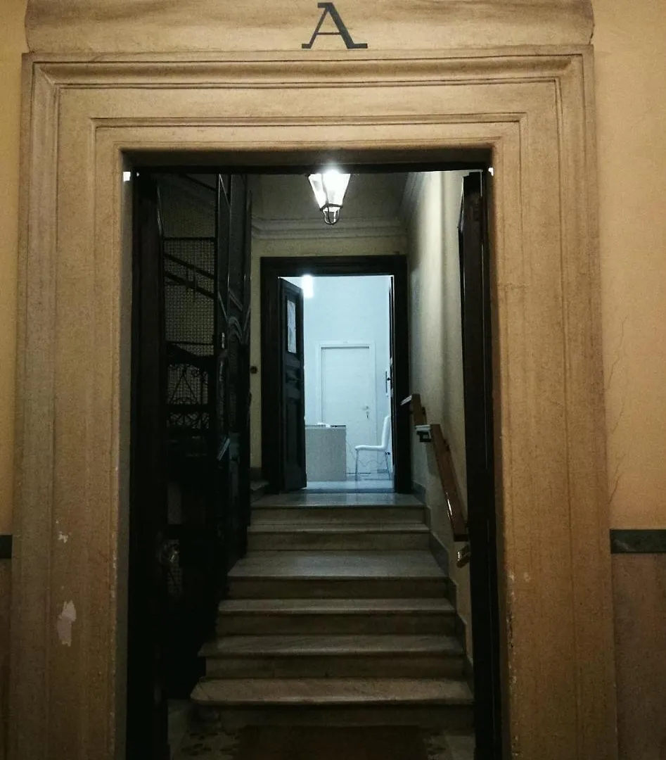 Garden'S Elide Hotel Rome Guest house